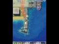Air Gallet Europe MAME
