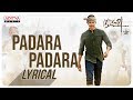 Download Padara Padara Lyrical Maharshi Songs Maheshbabu Poojahegde Mp3 Song