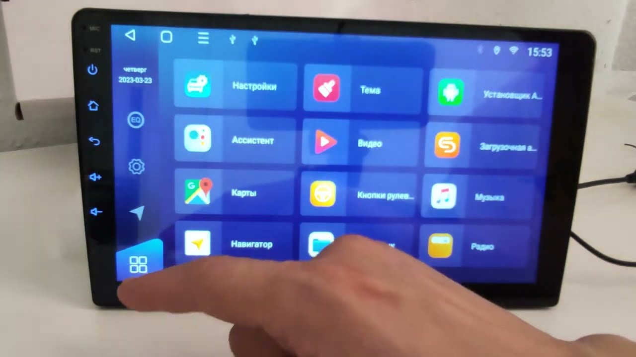 магнитола 2 din на андроид 12 т 10-1 настройки