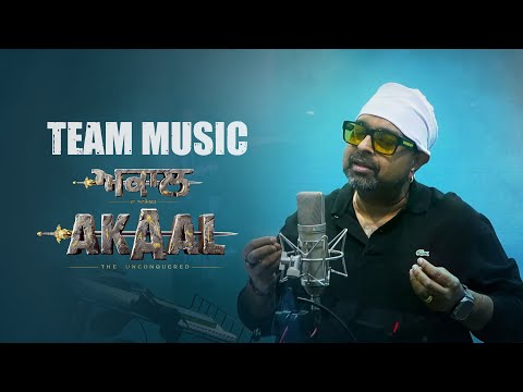 Akaal: The Unconquered