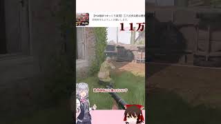 【Enlisted実況】聞こえるだろ！！この短機関銃の連射音が！ season3 part15【ゆっくり実況/CeVIO AI 小春六花実況】