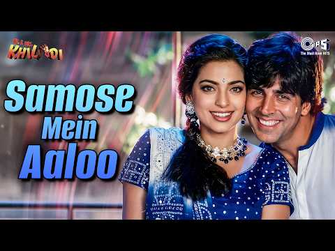 Samose Mein Aaloo — watch video