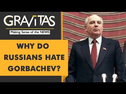 Gravitas | Mikhail Gorbachev: Soviet Union's last leader dies