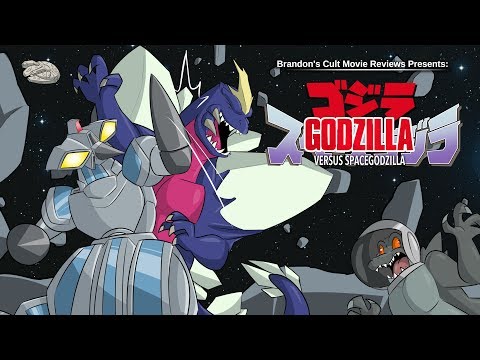 Brandon's Cult Movie Reviews: GODZILLA VS. SPACEGODZILLA