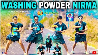 Washing Powder Nirma Dj Remix Song / Dj Song / Dj Remix Song / Funny Dance Video / S Dance World