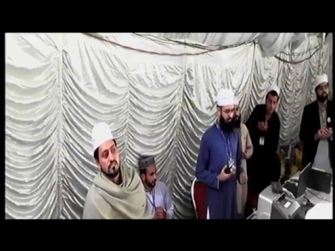 SOUTULKHAIR786 Official Live Stream