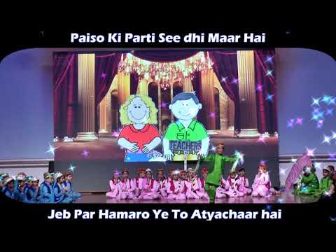 Qawwali on Parents vs Students With Lyrics