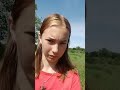 3 часть