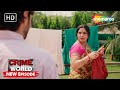 सास के साथ चलाया दामाद ने चक्कर Crime World New Ep