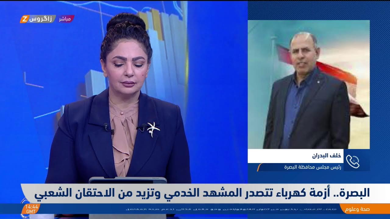 فيديو | البصرة.. أزمة كهرباء تتصدر المشهد الخدمي وتزيد من الاحتقان الشعبي