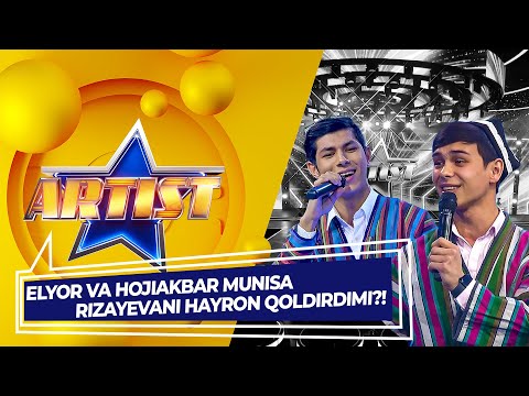 Artist - HOJIAKBAR RO'ZMETOV VA ELYORBEK MELIBAYEV | EY SAMO