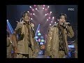 H.O.T - We are the future, MBC Top Music 19971115 ...