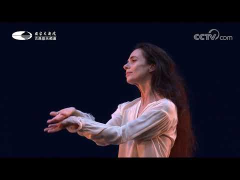 Alessandra Ferri & Marcelo Gomes, excerpt from Le Parc by Angelin Preljocaj