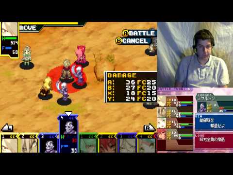 Let's play Shining Force Feather [24] Mino charge