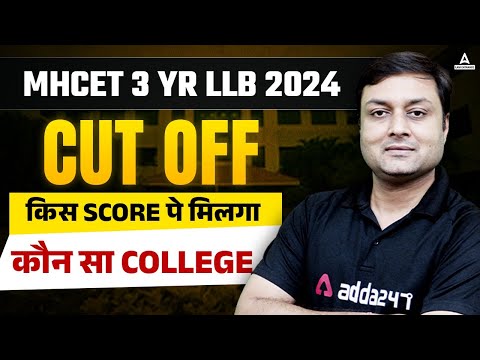 Youtube Adda247