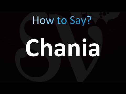 How to Pronounce Chania (CORRECTLY!)