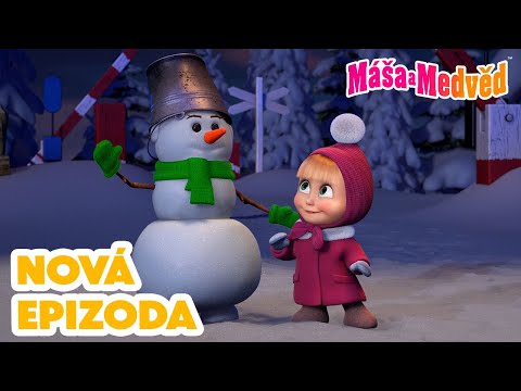 Máša a Medvěd 💥 NOVÁ EPIZODA 💥 Padající hvězda 🎄🪅 Kolekce epizod 🎬