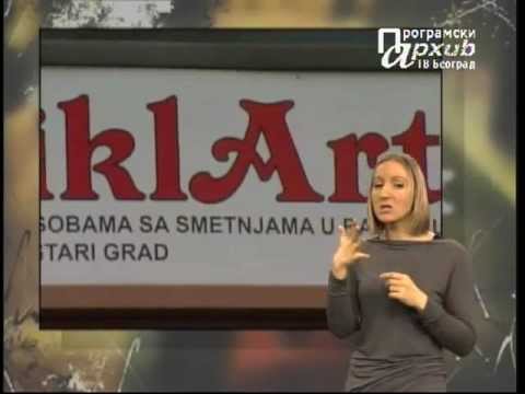 MESTO ZA NAS 042 - Svetski dan OSI - Da li su nevidljivi postali vidljiviji?