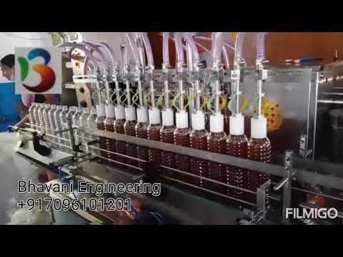 Oil Packing Machine