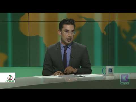 Kantipur Samachar | कान्तिपुर समाचार, १९ असोज २०७६