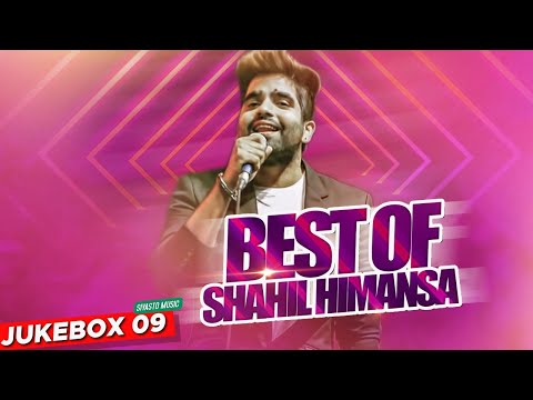 Best of Shahil Himansa | Shahil Himansa New Songs 2020 | Sinhala New Songs | Aluth Sindu