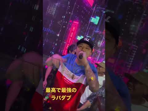 最高のラバダブ#redspider #hankun #chehon #775 #apollo#kenty G