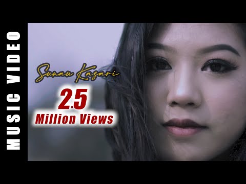 SUNAU KASARI ll COVER ll ISHA SHRESTHA