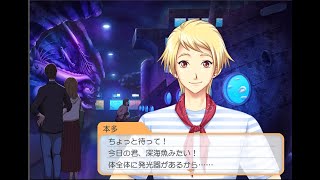 (ときメモGS４)萎れ社会人が青春取り戻す　#50 マリィ無双