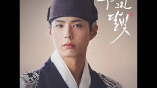Baek Ji Young (백지영) - Love Is Over (Instrumental) [Moonlight Drawn by Clouds OST Part.9]