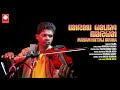 MAYAM HATINJ BOYHA2023 NUNARAM MURMU MILLON MUSIC MILLONAUDIO NEWSANTALIVIDEO2023