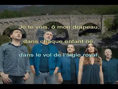 VOCE VENTU & JENIFER, «Ti vecu o la mio bandera» («Je te vois mon drapeau») - Chanté CORSE + Trad FR