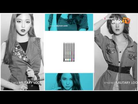 걸그룹 CLC가 제안하는 2015 S/S 메이크업 ③ 밀리터리 룩(Military Look)