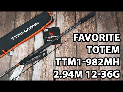 Спінінг Favorite Totem TTM1-982MH 2.94m 12-36g Fast