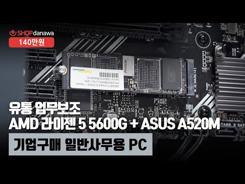 �߸� EcoMax 500W