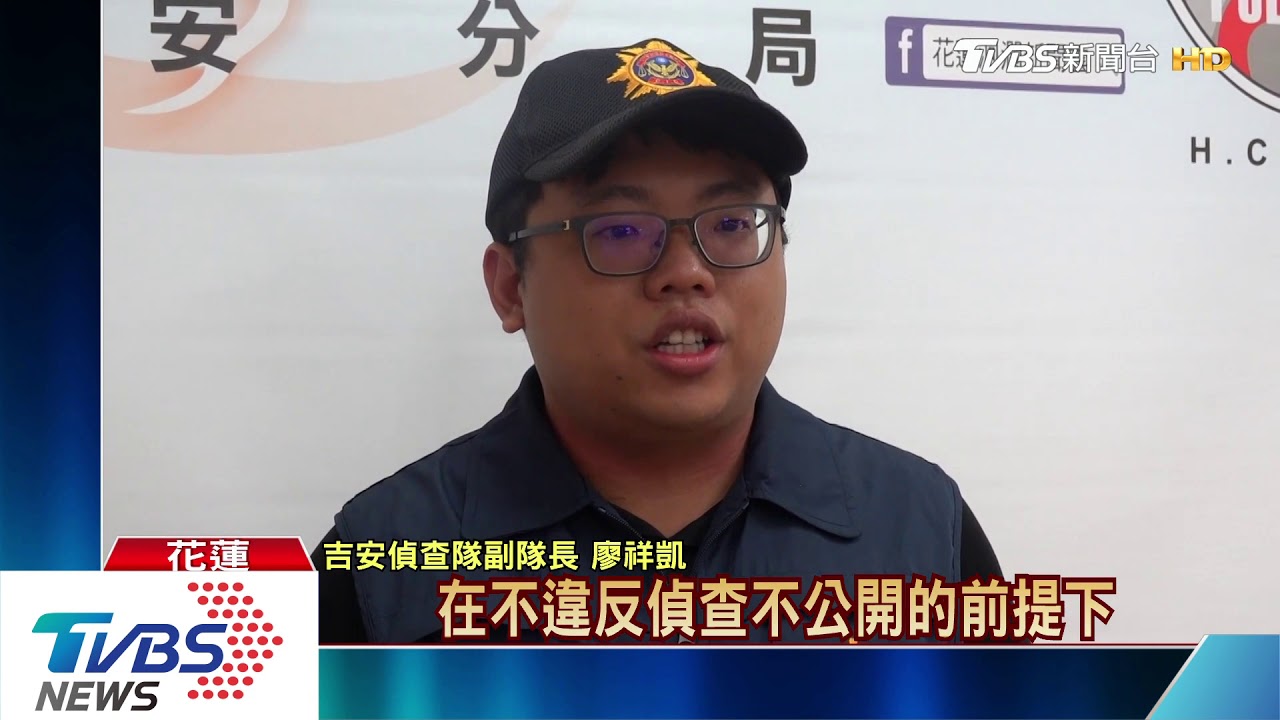 你家髒髒的!好友打牌起口角 持鐵片割人
