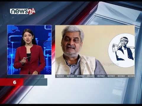 EVENING NEWS FATAFAT - NEWS24 TV