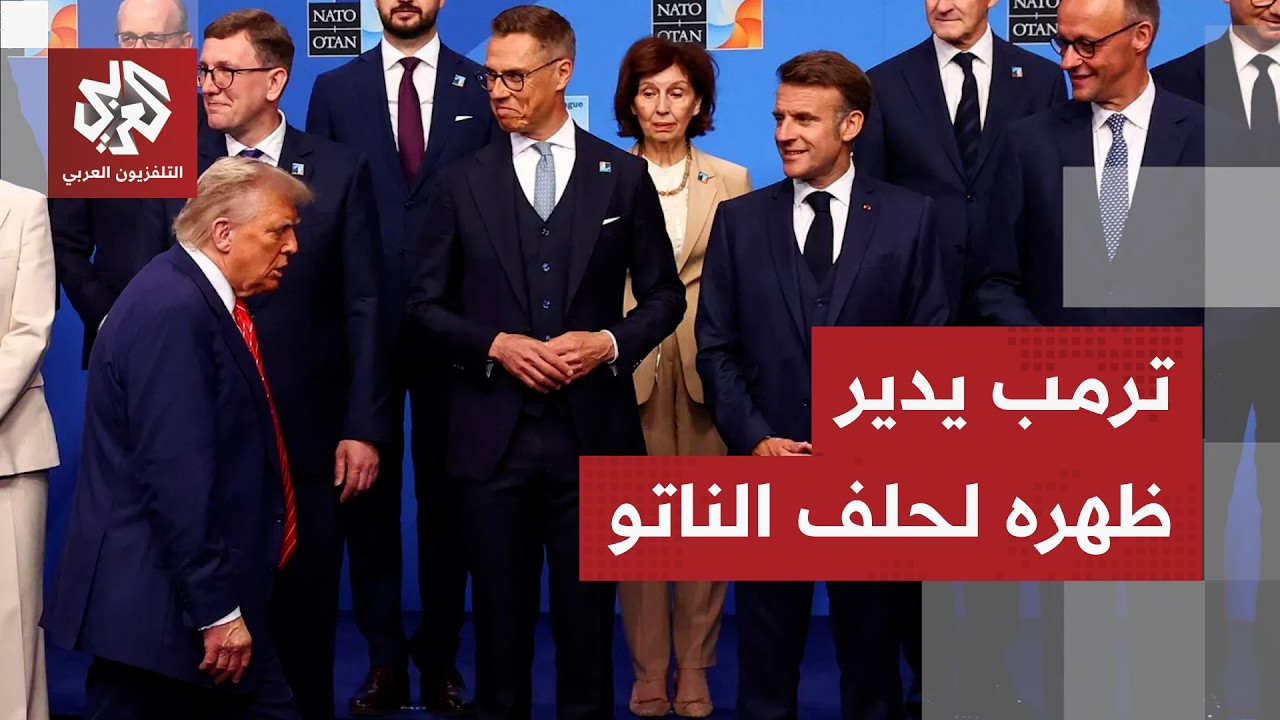 بعد أن وصفهم بالجبناء.. ترمب يدرس تقليص قواته ضمن حلف الناتو في ألمانيا، وتفك?