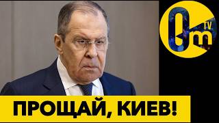 ПОЗОРНОЕ ВТ0РЖЕНИЕ РФ ПРОВАЛЕНО!