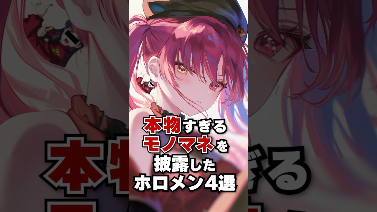 YouTubeサムネイル