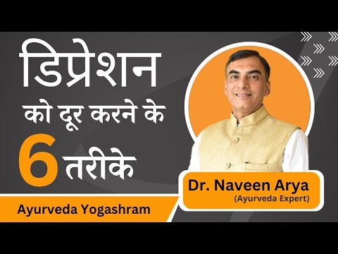 Ashwagandha Ayurvedic Tablets