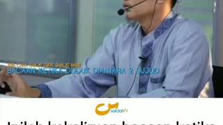 Download lagu Inilah Kekeliruan Bacaan Ketika Duduk Diantara Dua Sujud mp3 Download lagu Inilah Kekeliruan Bacaan Ketika Duduk Diantara Dua Sujud mp3