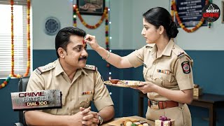 Download lagu Crime Branch में देखने मिली अनोखी भाईदूज | Crime Patrol | Most Viewed | New Episode 2025 mp3