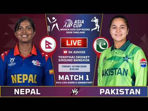 Nepal Womens Vs Pakistan A Women Live Score And Commentary |  ASIA CUP RISING 2026 | 1st Match Score