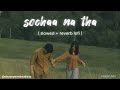 Kale Kagaz Official Video Amanraj Gill Pranjal Dahiya Shiva Choudhary New Haryanvi Song 2023