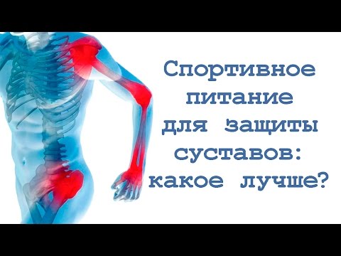 Спираль коленного сустава Боли в пояснице к утру