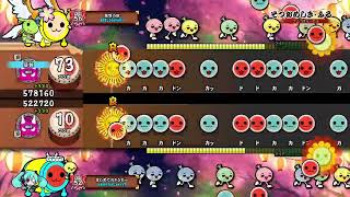 太鼓の練習 [再配信]
