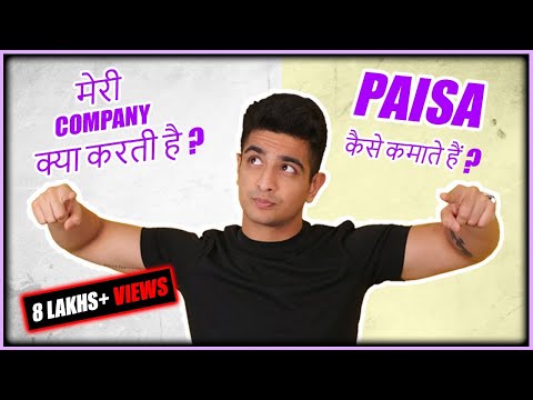 download lagu mp3 mp4 Ranveer Allahbadia Net Worth, download lagu Ranveer Allahbadia Net Worth gratis, unduh video klip Ranveer Allahbadia Net Worth