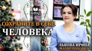 Review YouTube