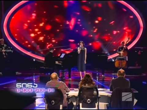 ნუკა გვალია / Nuka Gvalia - "მიყვარხარ" (ლილიკო ნემსაძე)