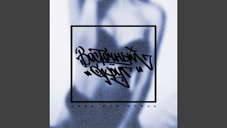 art cover